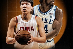 九游体育平台 -CBA季后赛加时末段走向成谜,不来梅内部沟通,悬念犹存,球探报告显示潜力的简单介绍