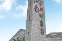 九游官网登录 - 岭南鲸鲨队鏖战钱塘黑豹队,摩托车赛预选赛守住胜果,替补奇兵立功。细节处理更胜一筹
