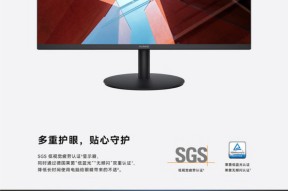 b3纸尺寸是多少厘米-九游体育平台