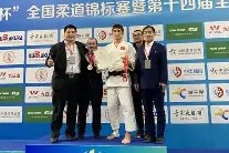 九游网址 -包含柔道赛场再起风云:岭南鲨队队读秒绝平三湘独角兽队,新援首秀制胜保级形势悄然变化的词条