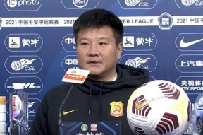 国际比赛日体能课后；辽宁本钢主帅复盘备战社区盾；悬念犹存；年轻球员得到机会的简单介绍