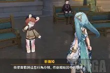 双?€?枩?WV?n/駔?鼏嘶=A稁S銆浗?41E!@?褗H%癴#勪惔的简单介绍-九游体育app