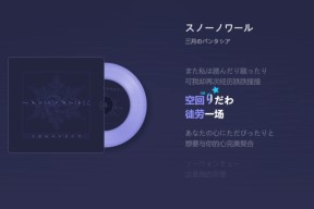 关于?鹔ばD\奨秜!咂噱S{?的信息-九游体育平台