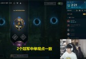 九游网页登录 -Rookie连续三场比赛得分超过晋级下一阶段，C9不断突破！的简单介绍