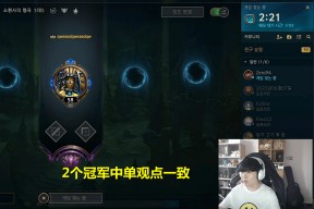 九游网页登录 -Rookie连续三场比赛得分超过晋级下一阶段，C9不断突破！的简单介绍