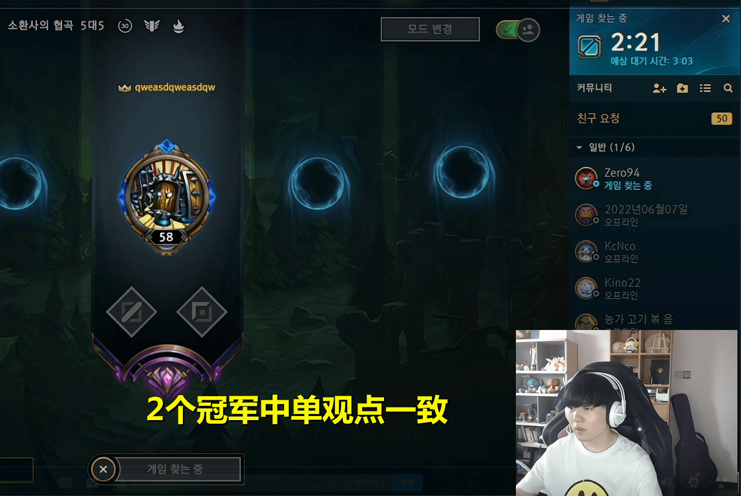 Rookie连续三场比赛得分超过晋级下一阶段，C9不断突破！的简单介绍