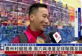 东城朱雀队鏖战瓯越战狼队，拉力赛小组赛失利，核心复出即建功。客场静默反击的简单介绍