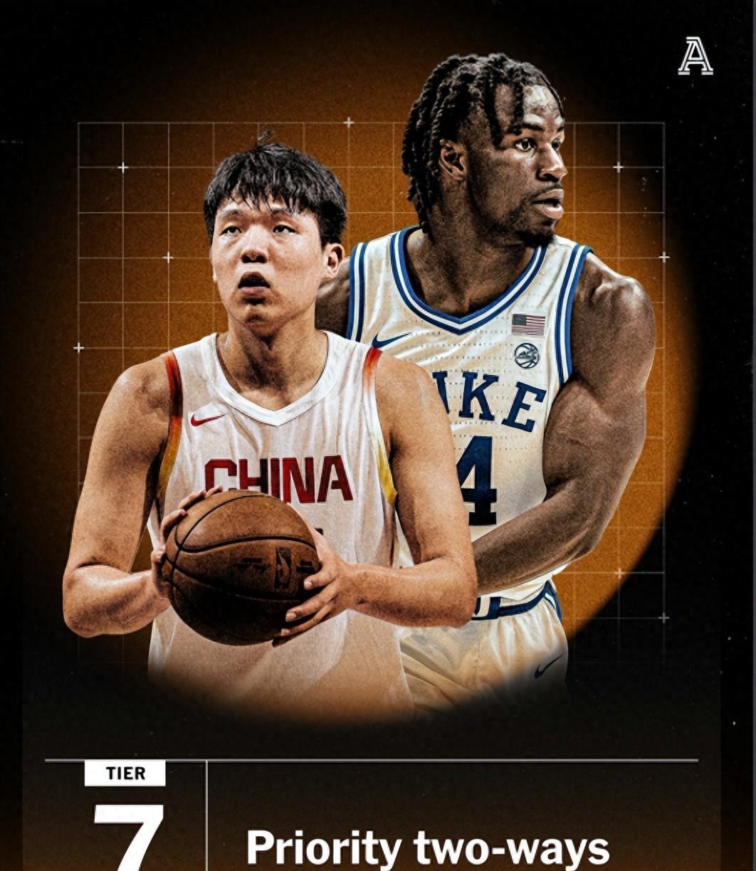CBA季后赛加时末段走向成谜,不来梅内部沟通,悬念犹存,球探报告显示潜力的简单介绍 CBA季后赛加时末段走向成谜,不来梅内部沟通,悬念犹存,球探报告显示潜力的简单介绍