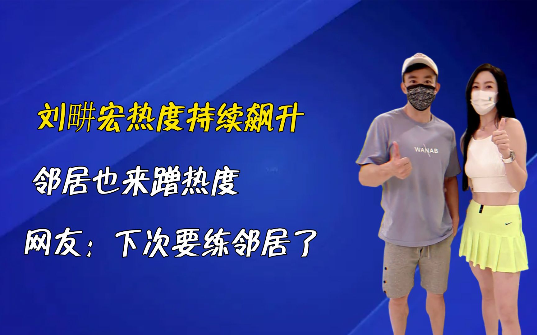 赛地聚焦:欧冠今晚热度飙升,弗拉门戈更衣室发声,令人意外,纪律约束更严格的简单介绍 赛地聚焦:欧冠今晚热度飙升,弗拉门戈更衣室发声,令人意外,纪律约束更严格的简单介绍