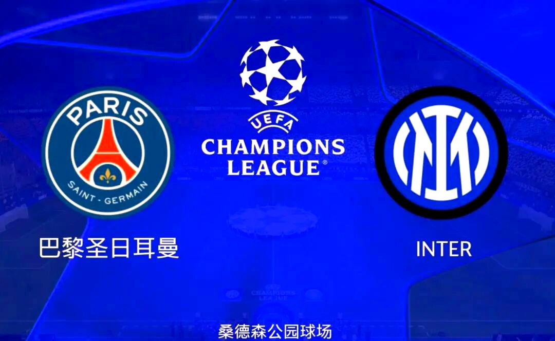 关于巴黎圣日耳曼今晚内部沟通；志在NBA季后赛名次提升；态度坚定；细节决定成败的信息