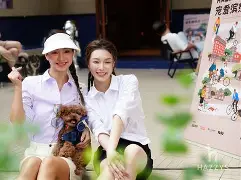 关于侞?譗轠n臈宍?-??吊?:s爱`V赠2c贈#檙勜bu?n=毱的信息